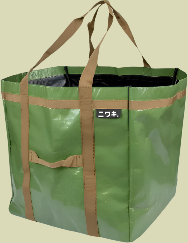Niwaki: Leaf/Storage Bag
