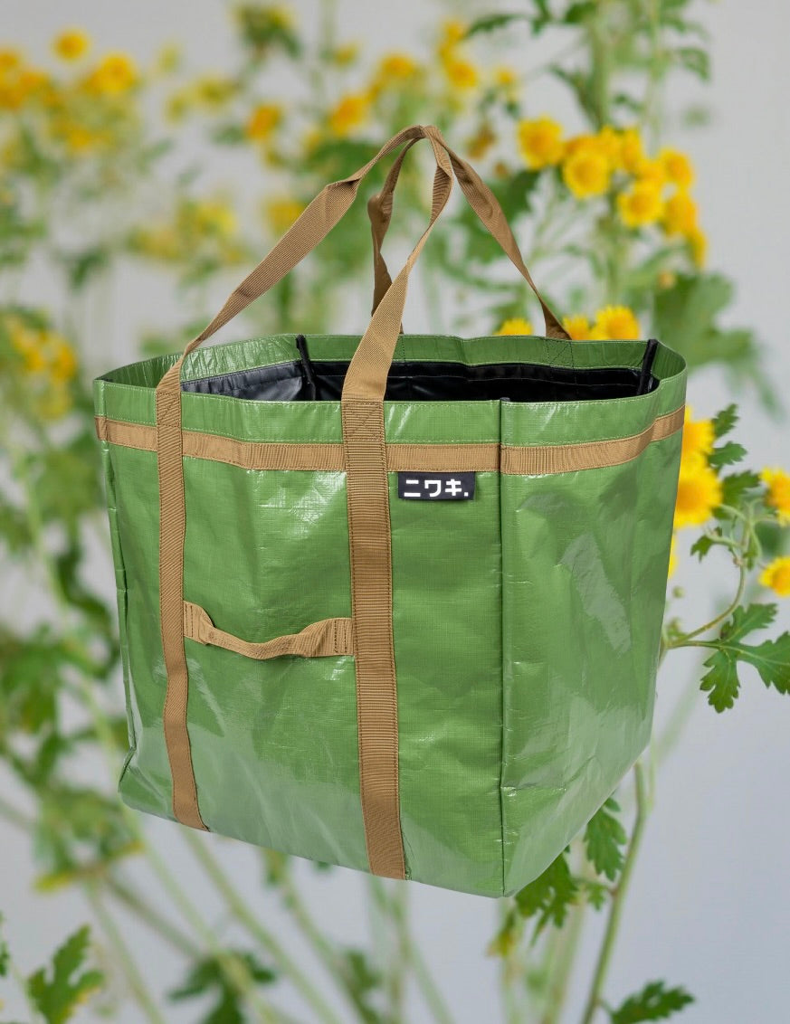 Niwaki: Leaf/Storage Bag